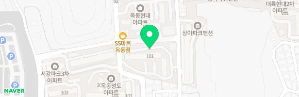 옥동현대아파트1단지 어린이놀이시설 지도 이미지
