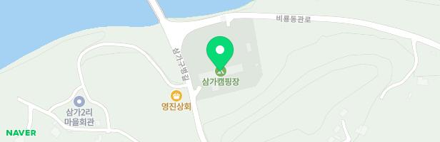 삼가 농촌체험관 놀이터 지도 이미지