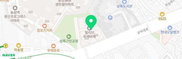 빌리브트레비체아파트 어린이놀이터(단지내) 지도 이미지