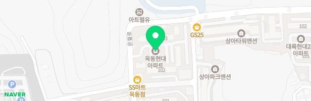 옥동현대아파트2단지 어린이놀이시설 지도 이미지