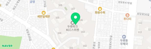 두류파크kcc스위첸 실내놀이터 (키즈카페) 지도 이미지