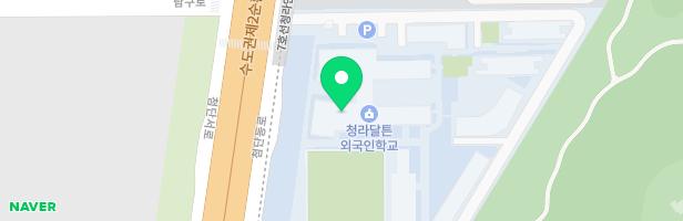 청라달튼외국인학교 초등 어린이 놀이시설 지도 이미지