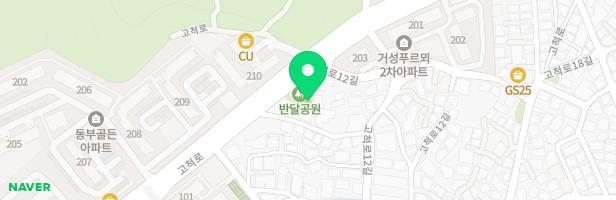 온수근린공원 8지구 어린이놀이터(반달지구) 지도 이미지