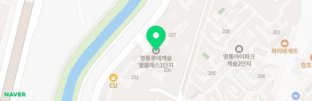 영통롯데캐슬엘클래스 106동옆 어린이놀이터1 지도 이미지