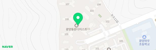 광양 동문 디이스트 어린이놀이터 2(114동과 115동사이) 지도 이미지