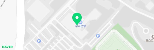 포스코동촌어린이집 지도 이미지