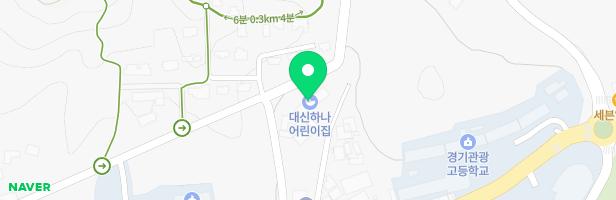 대신하나어린이집 놀이터 지도 이미지