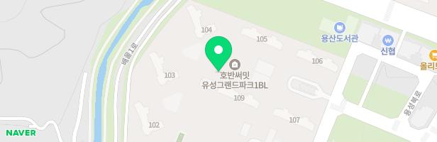 호반써밋 그랜드파크1BL 유아놀이터(109동뒤) 지도 이미지