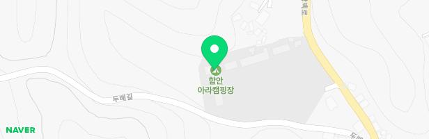 함안아라캠핑장 내 실내놀이시설 지도 이미지