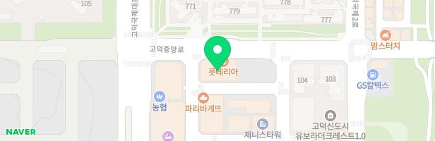 도란도란 키즈카페 내 실내놀이시설 지도 이미지