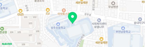 성주초등학교 놀이시설 지도 이미지