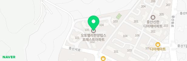 울산 중산동 한양립스 아파트 105동 후면 어린이 놀이터 지도 이미지