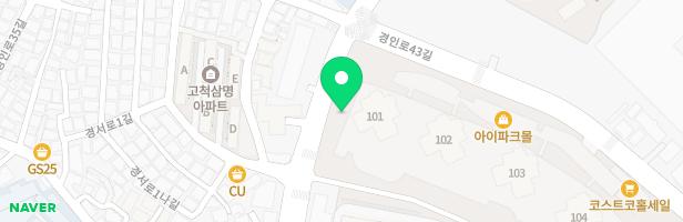 별숲어린이집 실내놀이터 지도 이미지