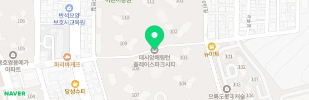 미르아토 어린이공원 지도 이미지