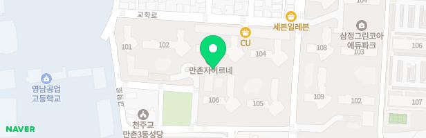 대구만촌자이르네 어린이집 앞 유아놀이터 지도 이미지