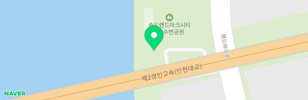 랜드마크시티 1호 수변공원 지도 이미지