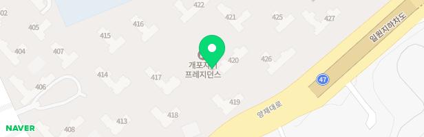 개포자이프레지던스(422동~423동사이) 지도 이미지