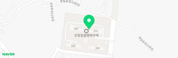 포항 일월 행복주택 유아놀이터2 지도 이미지