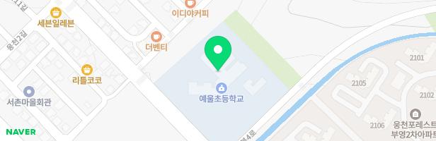 예울초등학교 놀이시설 지도 이미지