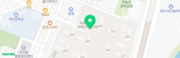수원하늘채더퍼스트1단지 실내놀이시설 지도 이미지