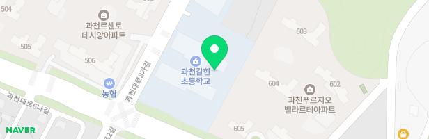과천르센토데시앙아파트 유아놀이터 (어린이집 뒤) 지도 이미지