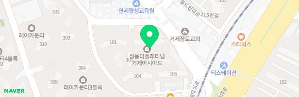 쌍용 더 플래티넘 거제 아시아드 어린이놀이터2(102동 앞) 지도 이미지