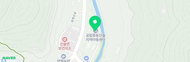 공립산솔지역아동센터 지도 이미지