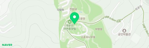 대운산 자연휴양림 숲놀이터 지도 이미지