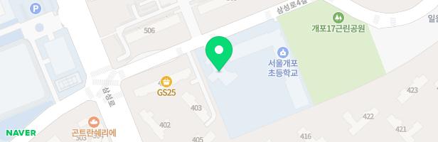 개포유치원 놀이터 지도 이미지