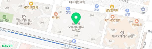 대구역오페라더블유아파트 어린이놀이터1(105동앞) 지도 이미지