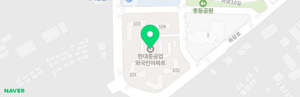현대중공업 외국인사택 방어진 놀이터 지도 이미지