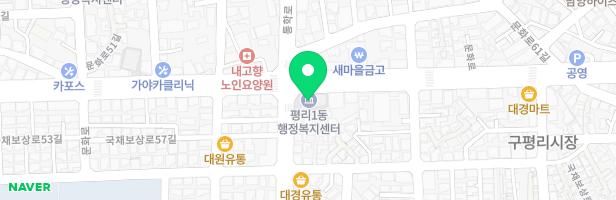 서대구ktx영무예다음 아파트 어린이놀이터2 지도 이미지