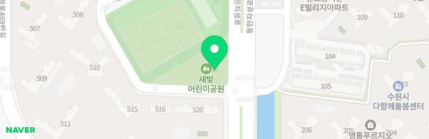 새빛어린이공원 지도 이미지