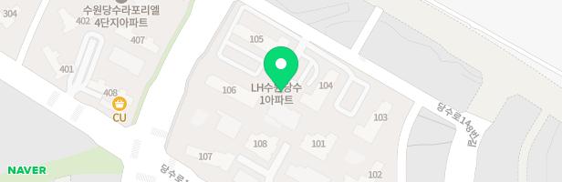 LH수원당수1아파트 어린이놀이터2(102동 앞) 지도 이미지