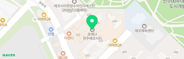 포레나전주에코시티 어린이놀이터1(2층, 101동) 지도 이미지