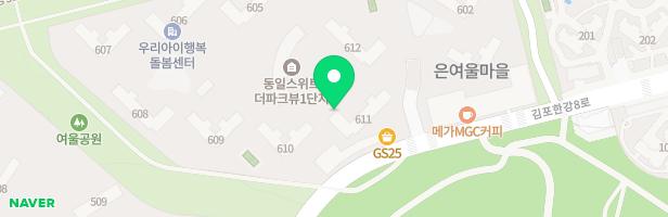 동일스위트더파크뷰1단지 실내놀이시설 지도 이미지
