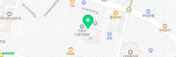 강화신문1단지 어린이 놀이터 지도 이미지