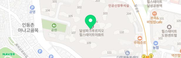 달성파크 푸르지오 힐스테이트 어린이놀이터1 (112동 앞) 지도 이미지