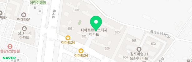 김포 마송 택지지구디에트르아파트 어린이놀이터1(104동 앞) 지도 이미지