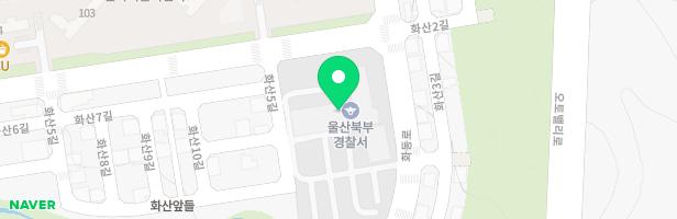 울산북부경찰서 직장어린이집 지도 이미지