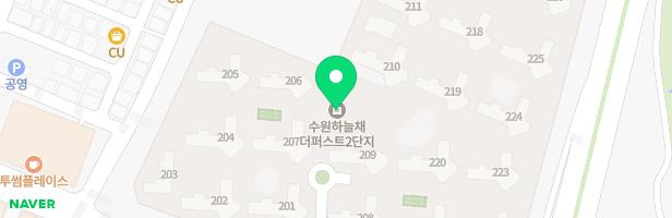수원하늘채더퍼스트2단지 실내놀이시설 지도 이미지