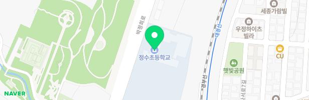 정수초등학교 실내 어린이놀이시설 지도 이미지