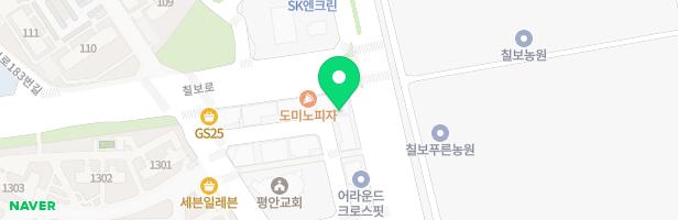 레인보우 파티룸 수원점 지도 이미지