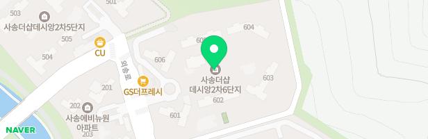 사송더샵데시앙2차6단지아파트 실내놀이시설 지도 이미지