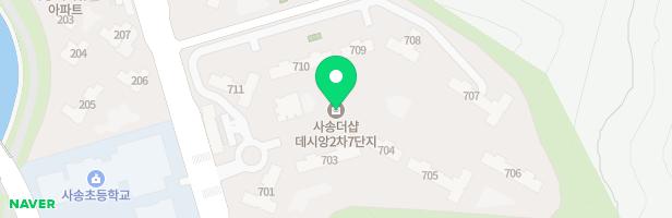사송더샵데시앙2차7단지아파트 실내놀이시설 지도 이미지