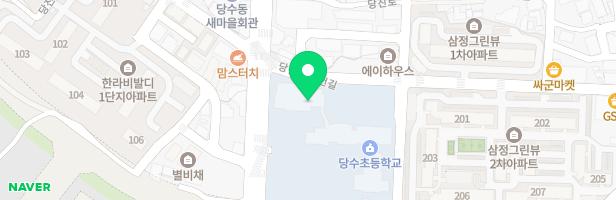 서수원한라비발디3단지아파트 촉촉놀이터(304동 옆) 지도 이미지