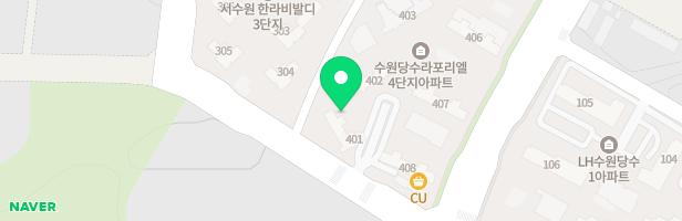 수원당수라포리엘아파트 406동 앞 코끼리첨벙놀이터 지도 이미지
