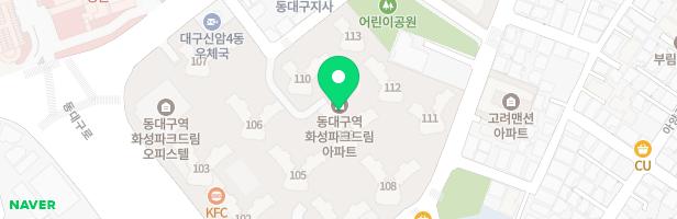 동대구역 화성파크드림_어린이놀이터3 (102동 103동 사이) 지도 이미지