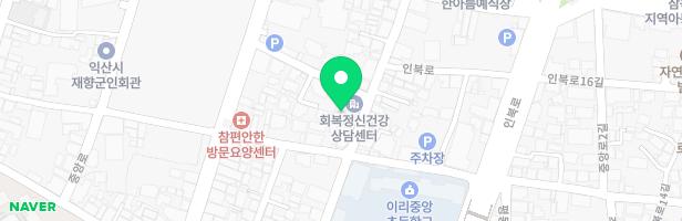 중앙푸우하나어린이집 옥상놀이터1 지도 이미지