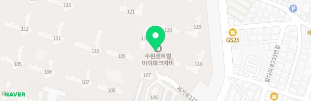수원센트럴아이파크자이 아파트 106동앞 어린이놀이터-1(건축가의 집) 지도 이미지